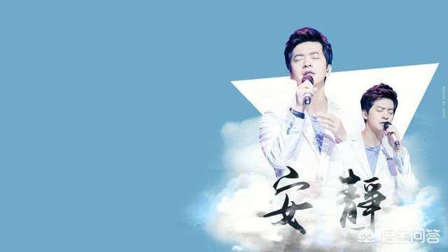 李健水木年华:当年李健为何选择单飞如何评价水木年华