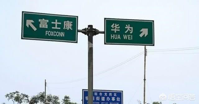 华为轮值CEO, 富士康却坚持独裁,二者究竟有什么不一样？