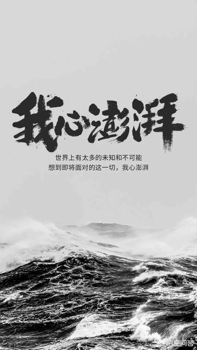没学历的女生做什么好？