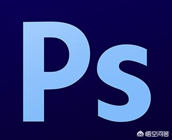 几种版本的Photoshop,都有什么不同？