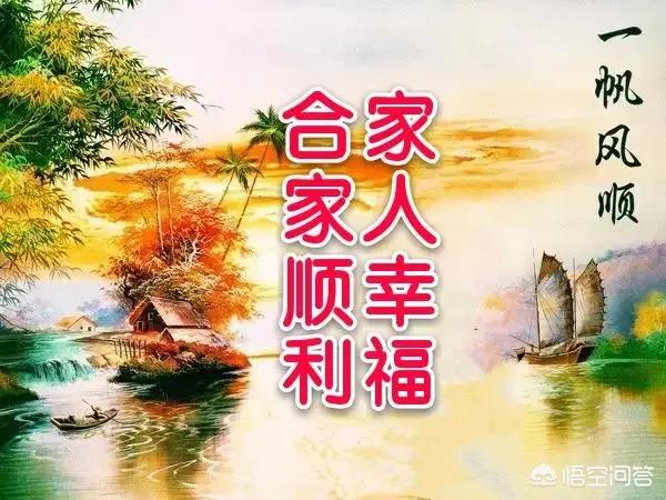 情绪自我调节的感悟:如心理学家说幸福主要是心理感受，你会尝试调整一下自己吗？