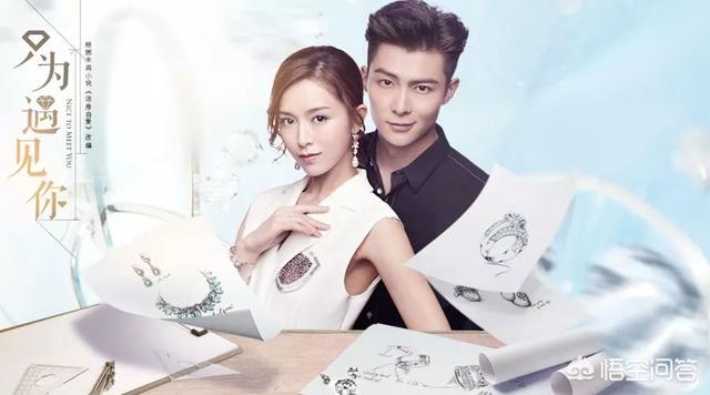 只为遇见你演员表:《只为遇见你》中马雅舒演后妈，中年女演员只能演配角吗？