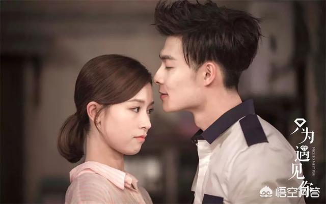 只为遇见你演员表:《只为遇见你》中马雅舒演后妈，中年女演员只能演配角吗？