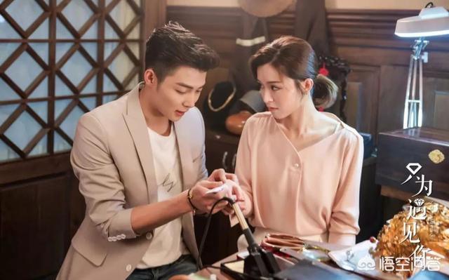 只为遇见你演员表:《只为遇见你》中马雅舒演后妈，中年女演员只能演配角吗？