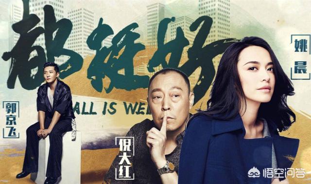 最新热门电视剧排行榜的十大电视剧有哪些？