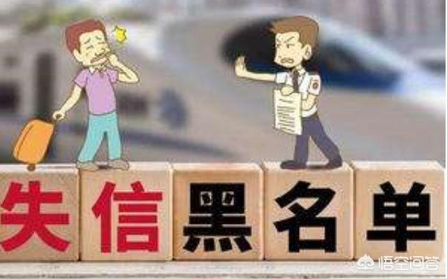 信用卡逾期交流群:本人欠了几十万，每天<a href=https://maguai.com/list/87-0-0.html target=_blank class=infotextkey><a href=https://maguai.com/list/87-0-0.html target=_blank class=infotextkey>银行</a></a>信用卡催还还，有同款吗，何去何从？