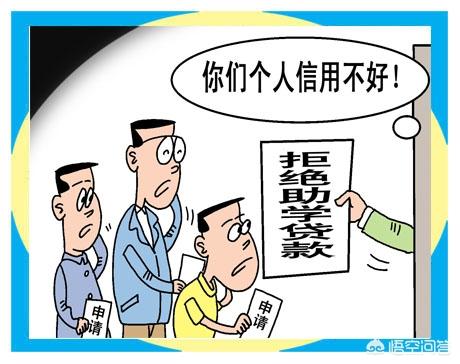 信用卡逾期交流群:本人欠了几十万，每天<a href=https://maguai.com/list/87-0-0.html target=_blank class=infotextkey><a href=https://maguai.com/list/87-0-0.html target=_blank class=infotextkey>银行</a></a>信用卡催还还，有同款吗，何去何从？