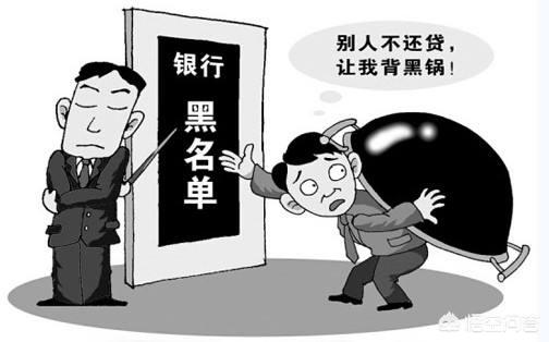 信用卡逾期交流群:本人欠了几十万，每天<a href=https://maguai.com/list/87-0-0.html target=_blank class=infotextkey><a href=https://maguai.com/list/87-0-0.html target=_blank class=infotextkey>银行</a></a>信用卡催还还，有同款吗，何去何从？