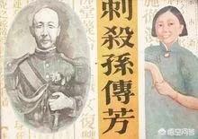 董慧:破半百寿命之说的“东南王”孙传芳是如何殒命的