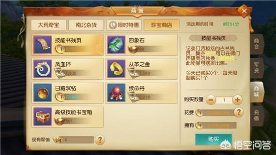 为什么端游一般都有自由交易,手游就做不出自由交易？