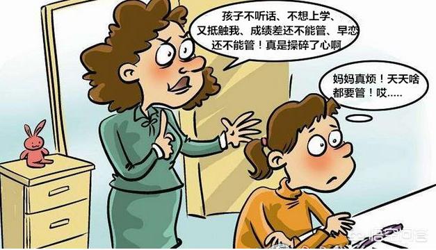 6岁的孩子长大了?五六岁孩子还长大牙吗