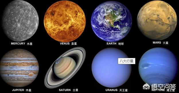 宇宙中发光的是星星吗星星是陨石吗(陨石是星星坠落下来的吗)