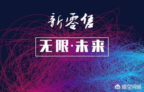 2016创业形势，你觉得今年是创业好时机吗，你怎么看