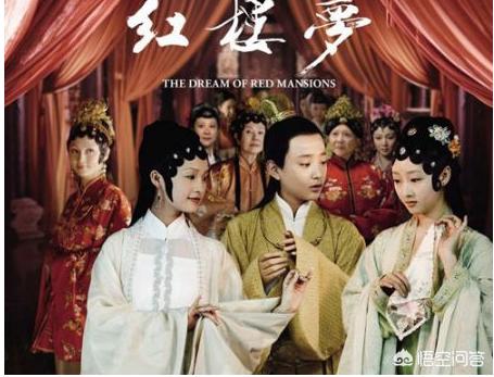新红楼梦杨洋:红楼梦导演怎么评价杨洋？