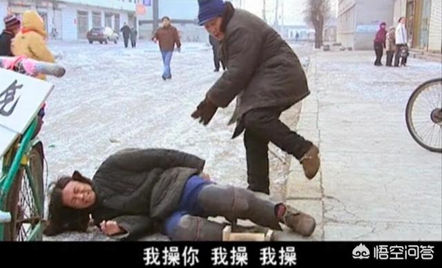 范伟的电视剧:小时候看是一种感受，长大后看感受完全不一样的电视剧有哪部