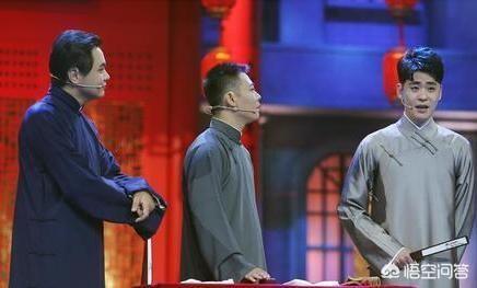 高峰个人资料:相声演员高峰是什么水平？