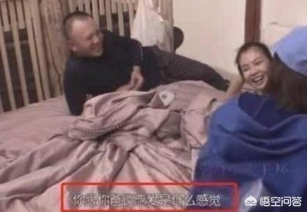 杨紫凸点:娱乐圈有哪些另你羡慕的友谊？