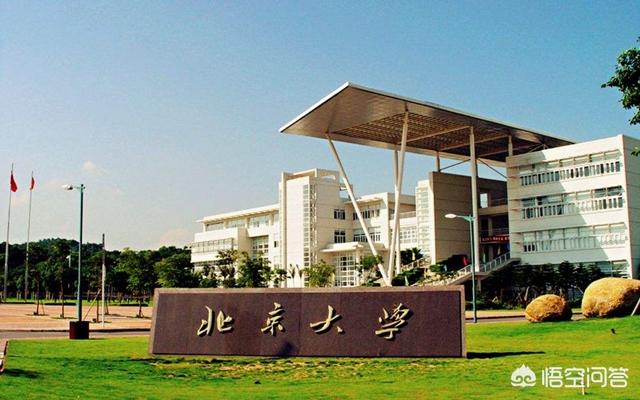口腔疾病重点实验室:口腔医学比较好的大学有哪些？