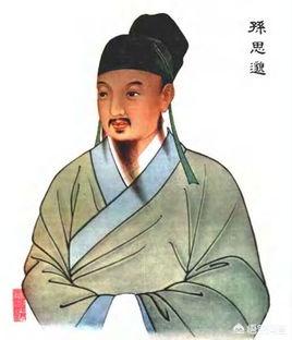 药王孙思邈活了多少岁？临终为何叮嘱弟子毁掉一个“养生秘方”？