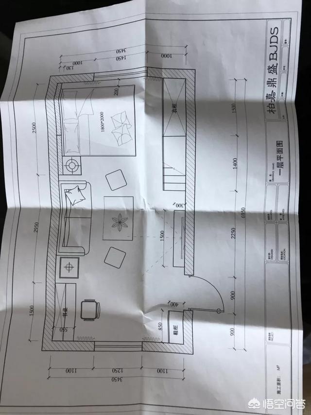 超钢女雪拉插画:小户型怎样装修才能提升入住质量？