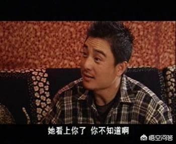 还记得《马大帅》里的“伍子”吗？他这些年都在忙什么？