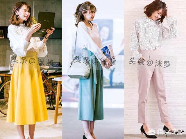 头条问答 职场女性如何穿出优雅知性气质 7个回答