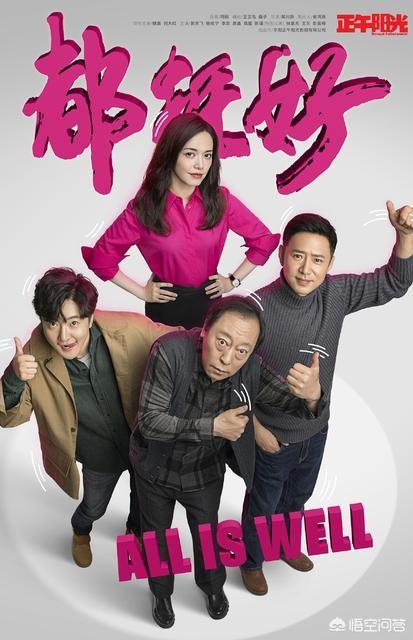 出品人制片人:导演、制片人和出品人有什么区别