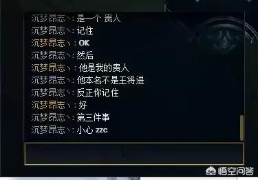 pdd灵异事件是哪天:为什么PDD在玩了《绝地求生》以后不直播了？