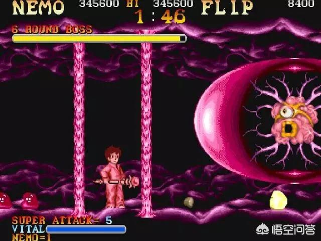 洛克恶魔战士(洛克王国恶魔战士技能)