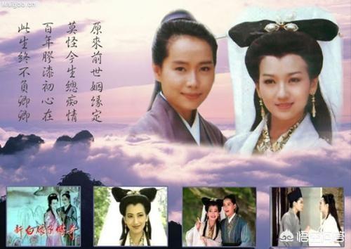 新白娘子传奇拍摄地:新白娘子传奇是台湾拍的吗？