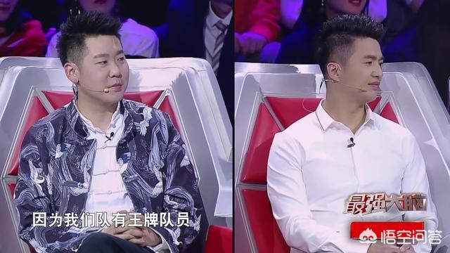 戚薇怼鲍云:《最强大脑》为什么会闹成今天这样难堪的局面