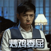 胡歌女友:为什么网友一致认为胡歌是单身最久的明星