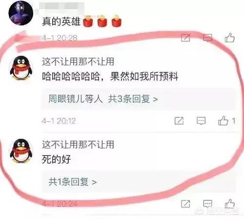 消防员救狗跳粪坑评论:如何评价尹某辱骂30名消防英雄，被刑拘事件？ 消防员救狗跳粪坑