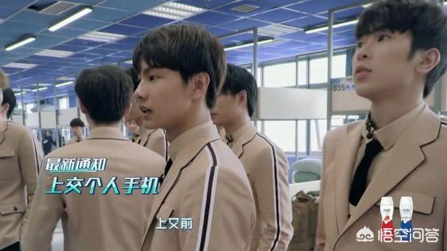 张颜齐热搜:《创造营2019》张颜齐会不会跟当时101的高秋梓一样
