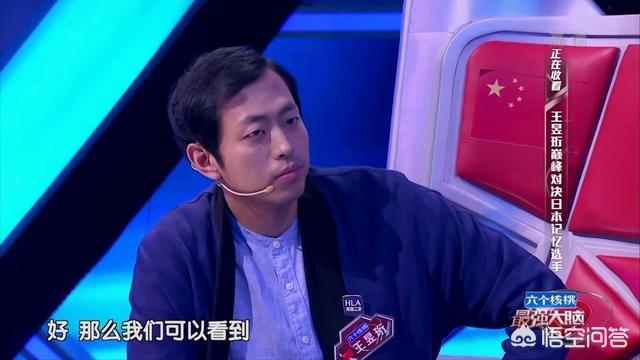 王昱珩陈冉冉结婚照片:怎么样才能嫁给王昱珩张辰亮这样的男人？