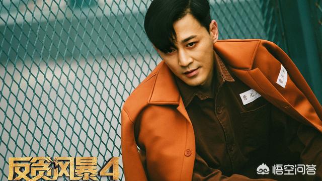 林峰与潘霜霜:靠《男人装》性感上位的女星都有谁？