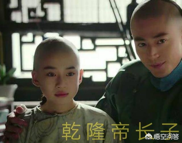 临幸:乾隆第一个临幸的婢女，从未踏入宫门半步，为何却封为皇贵妃