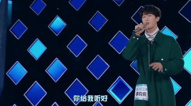 黄立行个人资料:《创造营2019》开播，你觉得这档节目最大的看点是什么？