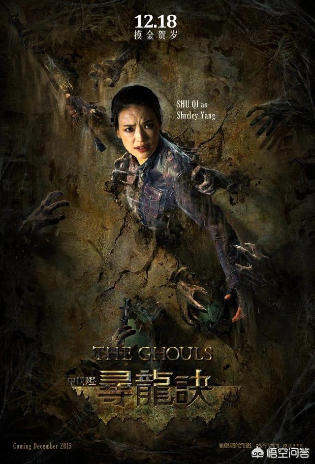 演员宋晓英:有哪些角色非某个演员演不可呢？