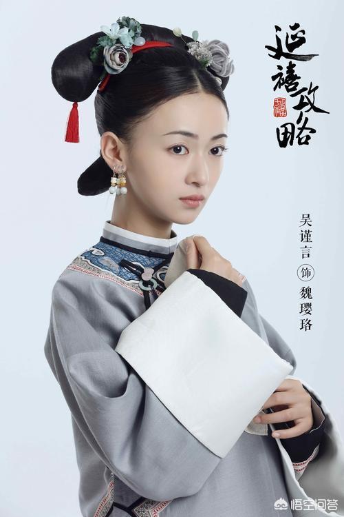 演员宋晓英:有哪些角色非某个演员演不可呢？