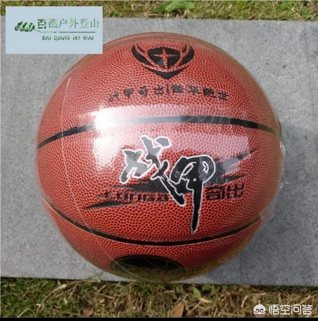 nba竞彩篮球推荐:新手想买个篮球，哪种适合我？