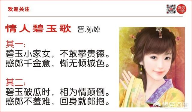 林觉民简介:为什么说福建自古人杰地灵，福建出过哪些名人？