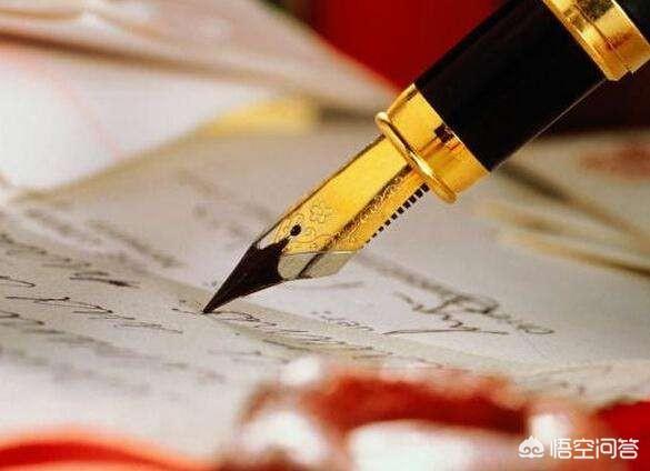 <a href=https://maguai.com/list/256-0-0.html target=_blank class=infotextkey>朋友圈</a>说说的好句子简单又有哲理:怎样才能写出优美又富有哲理的话？(富有哲理的优美段落摘抄)