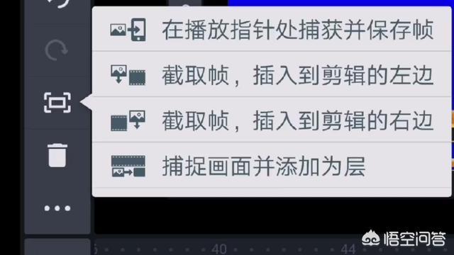 知识视频的新机会，藏在剪辑工具里，免费的手机视频剪辑软件哪个好？