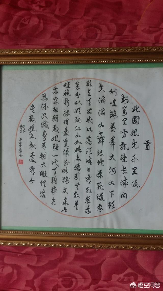 你认为最美的诗词是哪一首,你欣赏的原因是什么？
