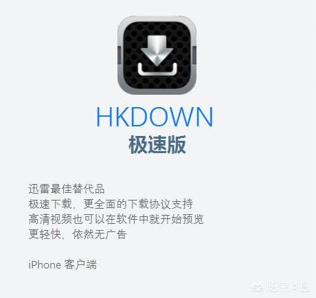 小奶猫直播官方下载ios地址:iOS有哪些能看到刚上映的电影的App？