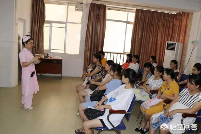 邢言爱:43岁结婚，生孩子的风险大吗该注意哪些问题