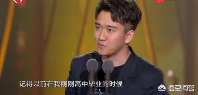 翟天临复出:翟天临为何要将黄晓明供出来