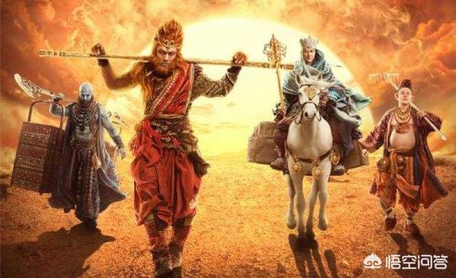 《西游记》中黄狮精盗取师兄弟兵器后，为什么只举办钉耙宴？如意金箍棒不如九齿钉耙吗？