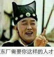 你有哪些压箱底的笑话或者<a href=https://maguai.com/list/39-0-0.html target=_blank class=infotextkey>搞笑</a>动图